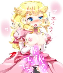 Rating: Explicit Score: 0 Tags: bar_censor breasts censored cum female mario_(series) nintendo nipples pixiv_manga_sample princess_peach pussy rule34 sex transparent_censoring vaginal_penetration yukimimi User: bunchy7s Rating: Explicit Score: 0 Tags: bar_censor breasts censored cum female mario_(series) nintendo nipples pixiv_manga_sample princess_peach pussy rule34 sex transparent_censoring vaginal_penetration yukimimi User: bunchy7s