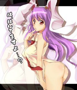 Rating: Explicit Score: 0 Tags: female reisen_udongein_inaba rule34 tagme touhou User: bunchy7s Rating: Explicit Score: 0 Tags: female reisen_udongein_inaba rule34 tagme touhou User: bunchy7s