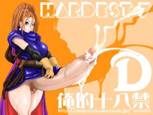 Rating: Explicit Score: 0 Tags: 1futa barbara_(dq6) breasts censored clothing cum dragon_quest dragon_quest_vi dress futa_only futanari intersex medium_breasts oreteki pubic_hair rule34 tagme User: bunchy7s
