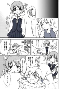 Rating: Explicit Score: 0 Tags: clothing comic eila_ilmatar_juutilainen female highres multiple_females multiple_girls oral_sex panties pantyhose rule34 sanya_v._litvyak straight_hair strike_witches translated tsubaki_hara world_witches_series yuri User: bunchy7s Rating: Explicit Score: 0 Tags: clothing comic eila_ilmatar_juutilainen female highres multiple_females multiple_girls oral_sex panties pantyhose rule34 sanya_v._litvyak straight_hair strike_witches translated tsubaki_hara world_witches_series yuri User: bunchy7s