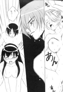 Rating: Explicit Score: 0 Tags: athena_asamiya female iori_yagami king_of_fighters mature_(kof) psycho_soldier rule34 sie_kensou User: bunchy7s Rating: Explicit Score: 0 Tags: athena_asamiya female iori_yagami king_of_fighters mature_(kof) psycho_soldier rule34 sie_kensou User: bunchy7s