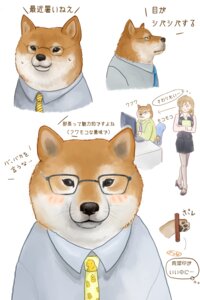 Rating: Safe Score: 0 Tags: 2:3 accessory anthro black_eyes black_nose blush bottomwear canid canine canis clothing computer domestic_dog duo e621 electronics eyewear female glasses hair human japanese_text kemono legwear looking_at_viewer looking_away male mammal necktie office pantyhose sakura_(hagu) shiba_inu short_hair skirt solo_focus spitz stamp text translated what whiskers User: bunchy7s Rating: Safe Score: 0 Tags: 2:3 accessory anthro black_eyes black_nose blush bottomwear canid canine canis clothing computer domestic_dog duo e621 electronics eyewear female glasses hair human japanese_text kemono legwear looking_at_viewer looking_away male mammal necktie office pantyhose sakura_(hagu) shiba_inu short_hair skirt solo_focus spitz stamp text translated what whiskers User: bunchy7s