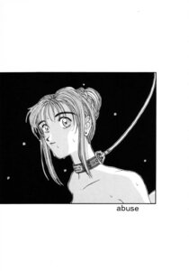 Rating: Questionable Score: 0 Tags: collar comic e621 factory43 female greyscale hi_res human leash looking_at_viewer mammal monochrome not_furry simple_background solo wet white_background User: bunchy7s Rating: Questionable Score: 0 Tags: collar comic e621 factory43 female greyscale hi_res human leash looking_at_viewer mammal monochrome not_furry simple_background solo wet white_background User: bunchy7s