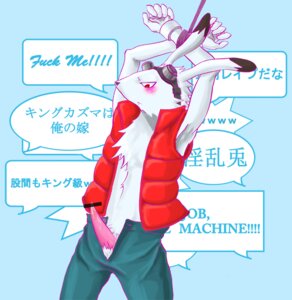 Rating: Explicit Score: 0 Tags: anthro bdsm bondage bottomwear bound bracelet censor_bar censored clothing e621 erection eyewear genitals goggles ineffective_censorship jacket jewelry king_kazma koe_(artist) lagomorph leporid male mammal pants penis rabbit red_eyes solo submissive submissive_male summer_wars topwear User: bunchy7s