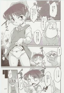 Rating: Explicit Score: 0 Tags: comic female japanese_text rule34 tagme text User: bunchy7s Rating: Explicit Score: 0 Tags: comic female japanese_text rule34 tagme text User: bunchy7s