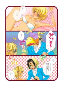 Rating: Explicit Score: 0 Tags: female katsuragi_yako majin_tantei_nougami_neuro neuro rule34 tagme User: bunchy7s