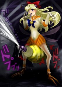 Rating: Explicit Score: 0 Tags: 1girls bishoujo_senshi_sailor_moon bow breasts clothing erect_nipples erect_nipples_under_clothes female large_breasts minako_aino nipples rule34 sailor_venus skirt tagme witch_hat_(artist) User: bunchy7s Rating: Explicit Score: 0 Tags: 1girls bishoujo_senshi_sailor_moon bow breasts clothing erect_nipples erect_nipples_under_clothes female large_breasts minako_aino nipples rule34 sailor_venus skirt tagme witch_hat_(artist) User: bunchy7s