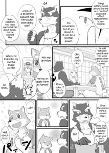 Rating: Safe Score: 0 Tags: anthro biceps black_body black_fur canid canine canis cellphone chest_tuft clothing comic cotton_(artist) dialogue domestic_dog e621 electronics english_text fur greyscale male mammal monochrome muscular natsume_(tooboe_bookmark) nitobe phone sadasaka_usui shirt tank_top text tooboe_bookmark topwear tuft white_body white_fur User: bunchy7s Rating: Safe Score: 0 Tags: anthro biceps black_body black_fur canid canine canis cellphone chest_tuft clothing comic cotton_(artist) dialogue domestic_dog e621 electronics english_text fur greyscale male mammal monochrome muscular natsume_(tooboe_bookmark) nitobe phone sadasaka_usui shirt tank_top text tooboe_bookmark topwear tuft white_body white_fur User: bunchy7s