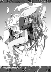 Rating: Explicit Score: 0 Tags: 2girls 69 animal_ear bunny_ear female monochrome multiple_females multiple_girls reisen_udongein_inaba rule34 s_e_n sen_(astronomy) tewi_inaba touhou yuri User: bunchy7s