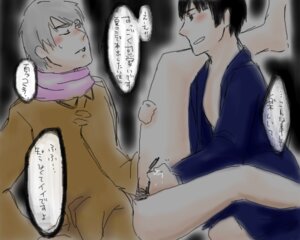 Rating: Explicit Score: 0 Tags: axis_powers_hetalia honda_kiku ivan_braginski japan_(hetalia) male rule34 russia_(hetalia) User: bunchy7s