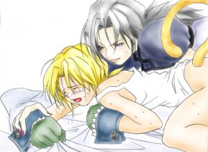 Rating: Explicit Score: 0 Tags: final_fantasy final_fantasy_ix kuja male male_only rule34 tagme zidane_tribal User: bunchy7s Rating: Explicit Score: 0 Tags: final_fantasy final_fantasy_ix kuja male male_only rule34 tagme zidane_tribal User: bunchy7s