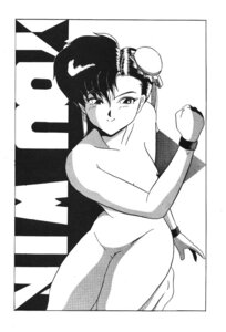 Rating: Explicit Score: 0 Tags: 1992 1girls capcom chun-li female female_only human rule34 solo straight_hair street_fighter tachibana_minase tagme User: bunchy7s Rating: Explicit Score: 0 Tags: 1992 1girls capcom chun-li female female_only human rule34 solo straight_hair street_fighter tachibana_minase tagme User: bunchy7s