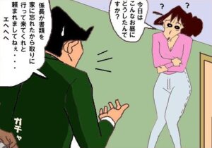 Rating: Explicit Score: 0 Tags: 1boy 1girls brown_hair crayon_shin-chan door female house housewife japanese_text kawaguchi_(crayon_shin-chan) male milf misae_nohara mob_face rape rule34 User: bunchy7s