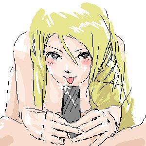 Rating: Explicit Score: 0 Tags: agrias_oaks female final_fantasy final_fantasy_tactics final_fantasy_tactics_(original) rule34 tagme User: bunchy7s Rating: Explicit Score: 0 Tags: agrias_oaks female final_fantasy final_fantasy_tactics final_fantasy_tactics_(original) rule34 tagme User: bunchy7s
