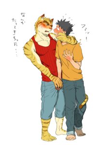 Rating: Questionable Score: 0 Tags: 2013 anthro biceps big_muscles blush bottomwear chocoaanpa clothed clothing duo e621 eyebrows felid grope hand_holding hiroyuki_nishimura human human_on_anthro interspecies japanese_text kemono male male/male mammal morenatsu muscular muscular_male pantherine pants pecs plantigrade romantic romantic_couple shirt shorts simple_background standing tank_top text thick_eyebrows tiger topwear torahiko_ooshima translation_request white_background User: bunchy7s