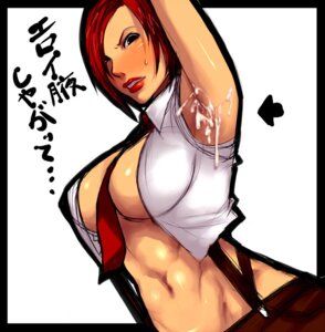 Rating: Explicit Score: 0 Tags: 1girls armpits breasts cleavage cum female gloves king_of_fighters lipstick necktie_between_breasts red_hair rule34 sawao snk vanessa_(kof) User: bunchy7s Rating: Explicit Score: 0 Tags: 1girls armpits breasts cleavage cum female gloves king_of_fighters lipstick necktie_between_breasts red_hair rule34 sawao snk vanessa_(kof) User: bunchy7s