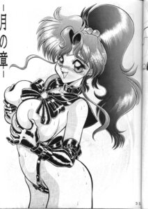 Rating: Explicit Score: 0 Tags: 1990s 1994 1girls 20th_century bishoujo_senshi_sailor_moon breasts female female_only human large_breasts makoto_kino rule34 sailor_jupiter solo tagme translation_request wingbird User: bunchy7s