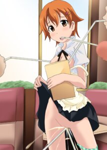 Rating: Explicit Score: 0 Tags: 1girls female human inami_mahiru pointy_chin rule34 tagme working!! User: bunchy7s Rating: Explicit Score: 0 Tags: 1girls female human inami_mahiru pointy_chin rule34 tagme working!! User: bunchy7s