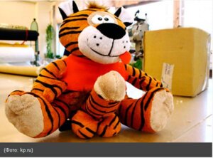 Rating: Explicit Score: 0 Tags: balls black_nose e621 erection felid genitals grandfathered_content male mammal pantherine penis photography_(artwork) plushie russian_text solo stripes text tiger translated unknown_artist what User: bunchy7s