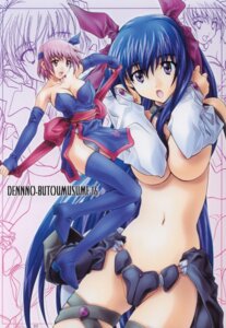 Rating: Questionable Score: 0 Tags: 2girls ayane_(doa) blue_legwear blue_thighhighs breasts dead_or_alive dizzy_(guilty_gear) female female_only guilty_gear multiple_females multiple_girls nipple_slip nipples page_10 panties rule34 soyosoyo thighhighs topless underwear white_panties User: bunchy7s Rating: Questionable Score: 0 Tags: 2girls ayane_(doa) blue_legwear blue_thighhighs breasts dead_or_alive dizzy_(guilty_gear) female female_only guilty_gear multiple_females multiple_girls nipple_slip nipples page_10 panties rule34 soyosoyo thighhighs topless underwear white_panties User: bunchy7s