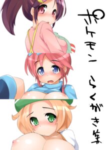 Rating: Explicit Score: 0 Tags: 3girls bianca_(pokemon) blonde_hair blue_eyes blush breasts breasts_out clothing daniela_(pokemon) female female_only game_freak green_eyes hat huge_breasts japanese_text looking_at_viewer looking_back_at_viewer medium_breasts multiple_females multiple_girls nipples npc_trainer nursery_aide_(pokemon) open_mouth pink_eyes pokemon pokemon_bw ponytail purple_hair red_hair rule34 shirt shirt_lift sideboob skyla_(pokemon) terazip text tied_hair translation_request white_background User: bunchy7s Rating: Explicit Score: 0 Tags: 3girls bianca_(pokemon) blonde_hair blue_eyes blush breasts breasts_out clothing daniela_(pokemon) female female_only game_freak green_eyes hat huge_breasts japanese_text looking_at_viewer looking_back_at_viewer medium_breasts multiple_females multiple_girls nipples npc_trainer nursery_aide_(pokemon) open_mouth pink_eyes pokemon pokemon_bw ponytail purple_hair red_hair rule34 shirt shirt_lift sideboob skyla_(pokemon) terazip text tied_hair translation_request white_background User: bunchy7s