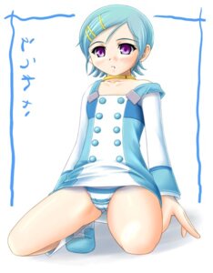 Rating: Explicit Score: 0 Tags: 1girls eureka eureka_seven female female_only green_hair rule34 solo tagme white_background User: bunchy7s Rating: Explicit Score: 0 Tags: 1girls eureka eureka_seven female female_only green_hair rule34 solo tagme white_background User: bunchy7s