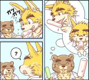 Rating: Safe Score: 0 Tags: 2006 anthro bear candy canid canine canis dessert digital_media_(artwork) domestic_dog duo e621 ear_piercing food food_fetish humor japanese_text kemono lollipop low_res male mammal oekaki piercing popsicle question_mark s_h_o speech_bubble suggestive suggestive_food text thought_bubble translated User: bunchy7s Rating: Safe Score: 0 Tags: 2006 anthro bear candy canid canine canis dessert digital_media_(artwork) domestic_dog duo e621 ear_piercing food food_fetish humor japanese_text kemono lollipop low_res male mammal oekaki piercing popsicle question_mark s_h_o speech_bubble suggestive suggestive_food text thought_bubble translated User: bunchy7s