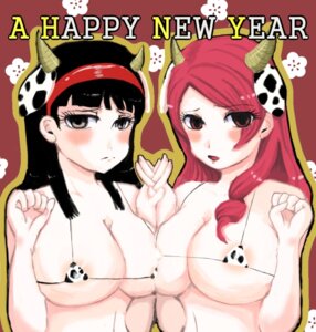 Rating: Explicit Score: 0 Tags: 2009 amagi_yukiko artist_request atlus big_breasts black_eyes black_hair breasts brown_eyes cow_bikini cow_print female large_breasts megami_tensei mitsuru_kirijo new_year persona persona_3 persona_4 red_eyes rule34 tagme User: bunchy7s Rating: Explicit Score: 0 Tags: 2009 amagi_yukiko artist_request atlus big_breasts black_eyes black_hair breasts brown_eyes cow_bikini cow_print female large_breasts megami_tensei mitsuru_kirijo new_year persona persona_3 persona_4 red_eyes rule34 tagme User: bunchy7s
