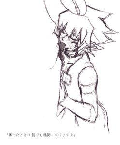 Rating: Explicit Score: 0 Tags: johan_anderson male rule34 tagme yaoi yu-gi-oh! yu-gi-oh!_gx User: bunchy7s Rating: Explicit Score: 0 Tags: johan_anderson male rule34 tagme yaoi yu-gi-oh! yu-gi-oh!_gx User: bunchy7s