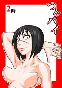 Rating: Explicit Score: 0 Tags: busou_renkin female rule34 tagme tsumura_tokiko User: bunchy7s