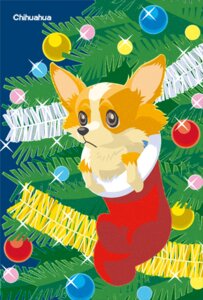 Rating: Safe Score: 0 Tags: ambiguous_gender canid canine canis chihuahua christmas christmas_stocking christmas_tree detailed_background domestic_dog e621 feral holidays mammal plant sad solo toony toy_dog tree tresbien User: bunchy7s Rating: Safe Score: 0 Tags: ambiguous_gender canid canine canis chihuahua christmas christmas_stocking christmas_tree detailed_background domestic_dog e621 feral holidays mammal plant sad solo toony toy_dog tree tresbien User: bunchy7s