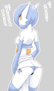 Rating: Explicit Score: 0 Tags: blue_hair bodily_fluids boots breasts butt censor_bar censored clothing clothing_aside clothing_pull e621 female footwear gardevoir generation_3_pokemon genital_fluids genitals hair hi_res ikanomaru ineffective_censorship nintendo not_furry panties panties_aside panty_pull pokemon pokemon_(species) shiny_pokemon shoes solo text translated underwear underwear_aside underwear_pull vaginal_fluids vulva User: bunchy7s Rating: Explicit Score: 0 Tags: blue_hair bodily_fluids boots breasts butt censor_bar censored clothing clothing_aside clothing_pull e621 female footwear gardevoir generation_3_pokemon genital_fluids genitals hair hi_res ikanomaru ineffective_censorship nintendo not_furry panties panties_aside panty_pull pokemon pokemon_(species) shiny_pokemon shoes solo text translated underwear underwear_aside underwear_pull vaginal_fluids vulva User: bunchy7s