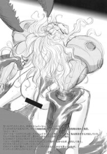 Rating: Explicit Score: 0 Tags: arm_cannon armor armored_samus bar_censor censored dynamite_pussy_cat female human male metroid nintendo pauldrons pussy ridley rule34 samus_aran straight varia_suit zero_suit User: bunchy7s Rating: Explicit Score: 0 Tags: arm_cannon armor armored_samus bar_censor censored dynamite_pussy_cat female human male metroid nintendo pauldrons pussy ridley rule34 samus_aran straight varia_suit zero_suit User: bunchy7s