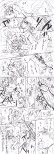 Rating: Explicit Score: 0 Tags: comic ghetsis_(pokemon) hydreigon male male_only pokemon rule34 User: bunchy7s Rating: Explicit Score: 0 Tags: comic ghetsis_(pokemon) hydreigon male male_only pokemon rule34 User: bunchy7s