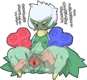 Rating: Explicit Score: 0 Tags: blush color disembodied_hand erect_nipples female human interspecies japanese_text male nezumi nintendo nipples plant pokemon pokemon_dppt pokemon_only pokephilia pov pussy pussy_juice pussy_juice_string roserade rule34 spread_legs spread_pussy spreading spreading_pussy straight_hair translation_request wet wet_pussy User: bunchy7s Rating: Explicit Score: 0 Tags: blush color disembodied_hand erect_nipples female human interspecies japanese_text male nezumi nintendo nipples plant pokemon pokemon_dppt pokemon_only pokephilia pov pussy pussy_juice pussy_juice_string roserade rule34 spread_legs spread_pussy spreading spreading_pussy straight_hair translation_request wet wet_pussy User: bunchy7s