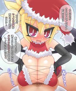 Rating: Explicit Score: 0 Tags: disgaea disgaea_2 female kakuretenai rozalin rule34 tagme User: bunchy7s Rating: Explicit Score: 0 Tags: disgaea disgaea_2 female kakuretenai rozalin rule34 tagme User: bunchy7s
