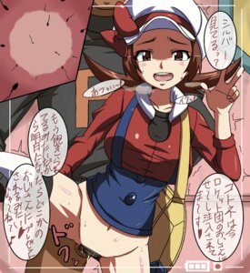 Rating: Explicit Score: 0 Tags: 1boy 1girls blush bottomless brown_eyes brown_hair censored clothed_sex clothing corruption cum cum_in_pussy cum_inside duo enemy_conversion faceless_male female from_behind has_uncensored_version highres human impregnation kiryu_manzoku long_hair lyra_(pokemon) male mind_break open_mouth ovum penetration penis pokemon pokemon_hgss pussy recording rule34 sex sperm_cell spread_legs straight team_rocket team_rocket_grunt team_rocket_grunt_(male) tear thighhighs translation_request uncensored_version_available vaginal_penetration x-ray User: bunchy7s Rating: Explicit Score: 0 Tags: 1boy 1girls blush bottomless brown_eyes brown_hair censored clothed_sex clothing corruption cum cum_in_pussy cum_inside duo enemy_conversion faceless_male female from_behind has_uncensored_version highres human impregnation kiryu_manzoku long_hair lyra_(pokemon) male mind_break open_mouth ovum penetration penis pokemon pokemon_hgss pussy recording rule34 sex sperm_cell spread_legs straight team_rocket team_rocket_grunt team_rocket_grunt_(male) tear thighhighs translation_request uncensored_version_available vaginal_penetration x-ray User: bunchy7s