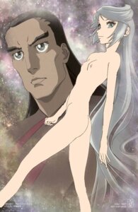 Rating: Explicit Score: 0 Tags: female heroic_age karkinos_rucan male rule34 tagme yuti_la User: bunchy7s Rating: Explicit Score: 0 Tags: female heroic_age karkinos_rucan male rule34 tagme yuti_la User: bunchy7s