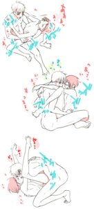 Rating: Explicit Score: 0 Tags: arthur_kirkland axis_powers_hetalia england_(hetalia) honda_kiku japan_(hetalia) male rule34 User: bunchy7s Rating: Explicit Score: 0 Tags: arthur_kirkland axis_powers_hetalia england_(hetalia) honda_kiku japan_(hetalia) male rule34 User: bunchy7s