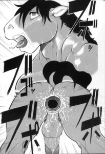 Rating: Explicit Score: 0 Tags: anal anthro anus aoi_takayuki butt comic duo e621 equid equine erection gaping gaping_anus genitals greyscale horse hot-juice japanese_text male male/male male_penetrated male_penetrating male_penetrating_male mammal messy monochrome multiple_scenes muscular open_mouth penetration penis sex spread_legs spreading tail text tongue translation_request two_panel_image User: bunchy7s