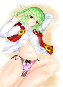Rating: Explicit Score: 0 Tags: female rule34 tagme touhou yuka_kazami User: bunchy7s Rating: Explicit Score: 0 Tags: female rule34 tagme touhou yuka_kazami User: bunchy7s