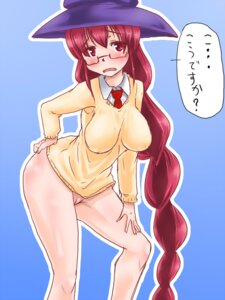 Rating: Explicit Score: 0 Tags: arcana_heart female female_only pussy rickert_kai rika_aratame rule34 solo tagme yoriko_yasuzumi User: bunchy7s