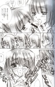 Rating: Explicit Score: 0 Tags: 1boy 2girls blush cum_on_face double_fellatio ejaculation eyebrows_visible_through_hair female japanese_text kao_no_nai_tsuki licking_penis male monochrome penis rule34 suzuna User: bunchy7s