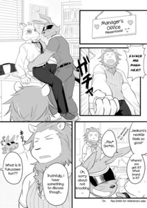 Rating: Questionable Score: 0 Tags: anthro bovid canid canine canis caprine chest_tuft clothing comic cotton_(artist) dialogue e621 english_text fukuzawa fur goat horizontal_pupils male mammal monochrome pupils text tooboe_bookmark tuft white_body white_fur wolf User: bunchy7s Rating: Questionable Score: 0 Tags: anthro bovid canid canine canis caprine chest_tuft clothing comic cotton_(artist) dialogue e621 english_text fukuzawa fur goat horizontal_pupils male mammal monochrome pupils text tooboe_bookmark tuft white_body white_fur wolf User: bunchy7s
