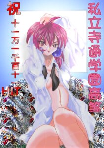 Rating: Questionable Score: 0 Tags: 1girls android artist_request breasts curvaceous earrings female female_only japanese_text large_breasts light-skinned_female light_skin long_hair looking_at_viewer milestone_celebration open_clothes open_shirt purple_hair red_eyes red_hair rule34 saber_marionette_j sexually_suggestive shirt short_hair sitting solo text tiger_(saber_j) translation_request villainess User: bunchy7s