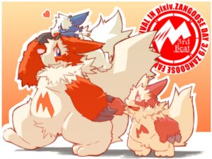 Rating: Safe Score: 0 Tags: 4:3 ambiguous_gender blue_body blue_eyes blue_fur blue_markings e621 english_text fur generation_3_pokemon group gudam heart_symbol hi_res markings nintendo open_mouth pokemon pokemon_(species) red_markings shiny_pokemon tail text white_body white_fur zangoose zangoose_day User: bunchy7s Rating: Safe Score: 0 Tags: 4:3 ambiguous_gender blue_body blue_eyes blue_fur blue_markings e621 english_text fur generation_3_pokemon group gudam heart_symbol hi_res markings nintendo open_mouth pokemon pokemon_(species) red_markings shiny_pokemon tail text white_body white_fur zangoose zangoose_day User: bunchy7s