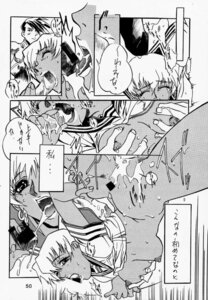 Rating: Explicit Score: 0 Tags: 1990s 1997 20th_century capcom comic dodai_shouji elena_(street_fighter) female funky_animal rule34 straight_hair street_fighter street_fighter_iii street_fighter_iii:_3rd_strike street_fighter_iii_(series) street_fighter_iv street_fighter_iv_(series) tagme yang_(street_fighter) yun_(street_fighter) User: bunchy7s Rating: Explicit Score: 0 Tags: 1990s 1997 20th_century capcom comic dodai_shouji elena_(street_fighter) female funky_animal rule34 straight_hair street_fighter street_fighter_iii street_fighter_iii:_3rd_strike street_fighter_iii_(series) street_fighter_iv street_fighter_iv_(series) tagme yang_(street_fighter) yun_(street_fighter) User: bunchy7s