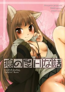 Rating: Explicit Score: 0 Tags: age_restriction animal_humanoid bottomless breasts canid canid_humanoid canine canine_humanoid canis clothed clothing comic cover cover_art cover_page e621 english_text female genitals hi_res holo_(spice_and_wolf) humanoid ikuta_takanon japanese_text mammal mammal_humanoid solo spice_and_wolf text vulva wolf wolf_humanoid y2k_(graphic_design) User: bunchy7s Rating: Explicit Score: 0 Tags: age_restriction animal_humanoid bottomless breasts canid canid_humanoid canine canine_humanoid canis clothed clothing comic cover cover_art cover_page e621 english_text female genitals hi_res holo_(spice_and_wolf) humanoid ikuta_takanon japanese_text mammal mammal_humanoid solo spice_and_wolf text vulva wolf wolf_humanoid y2k_(graphic_design) User: bunchy7s