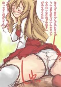 Rating: Explicit Score: 0 Tags: clothing female kannagi ookouchi_shino panties rule34 tagme translation_request User: bunchy7s