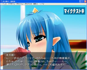 Rating: Explicit Score: 0 Tags: 1girls blue_hair blue_oni censored demon demon_girl fellatio female game_cg horn male momotarou_densetsu_(hudson) oni oral penis pointy_ears rule34 screencap translation_request visual_novel yashahime_(momotarou_densetsu) User: bunchy7s